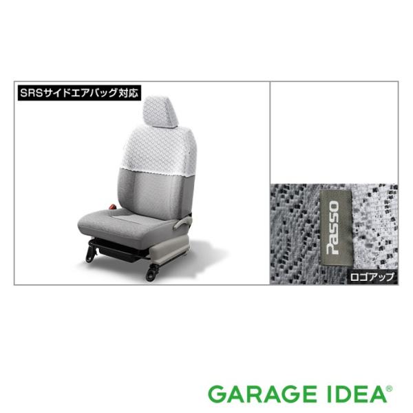 TOYOTA トヨタ 純正 アクセサリー PASSO パッソハーフシートカバー (デラックスタイプ) 1台分 08225-B1001  M700A　M710A 