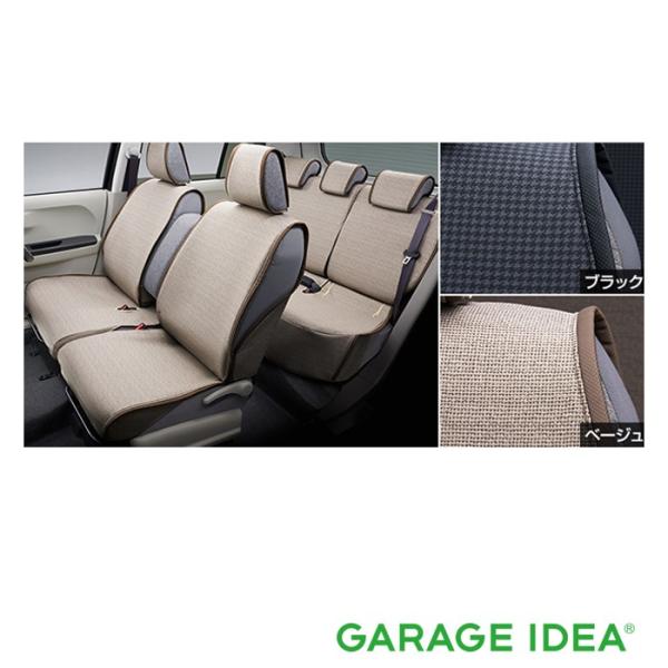 TOYOTA トヨタ 純正 アクセサリー PASSO パッソ簡単脱着＆洗えるシートクロス 1台分 08228-B1040  08228-B1060  M700A