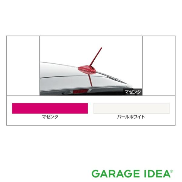 TOYOTA トヨタ 純正 アクセサリー PASSO パッソ カラードアンテナ 08309-B1000  08309-B1010  M700A　M710A パー