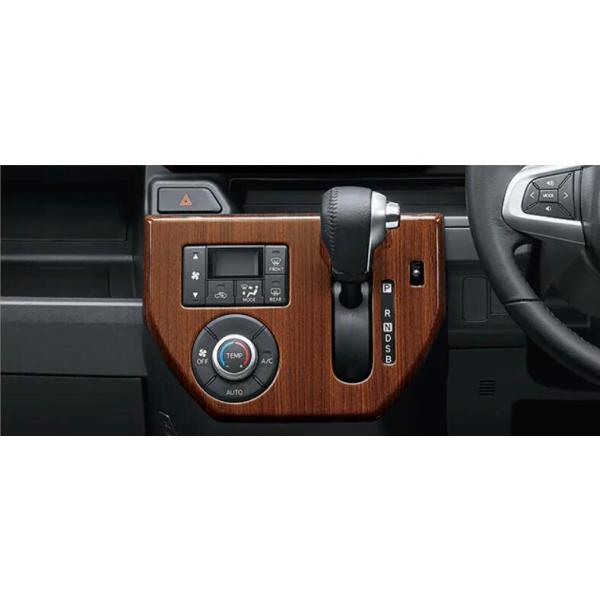 TOYOTA トヨタ 純正 アクセサリー パーツ PIXIS MEGA ピクシス メガ インテリアパネル(センタークラスター) 08280-B2070 0828