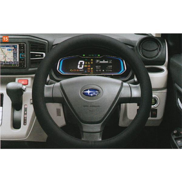 SUBARU スバル 純正 アクセサリー パーツ PLEOPLUS プレオプラス ステアリングカバー 08460F9000 LA350F LA360F