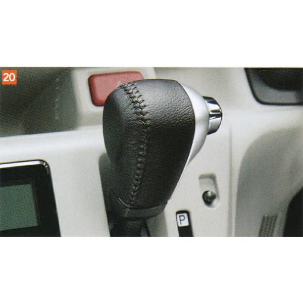 SUBARU スバル 純正 アクセサリー パーツ PLEOPLUS プレオプラス 本革シフトノブ 08466F2006 LA350F LA360F
