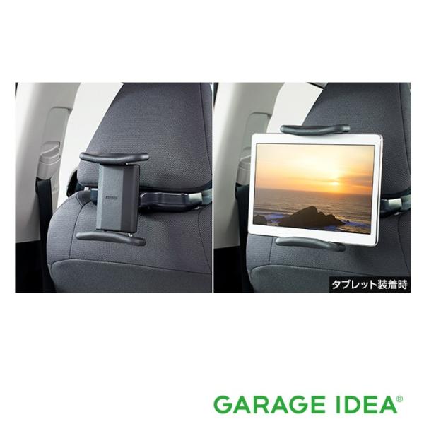 トヨタ純正　後席タブレットホルダー 2点 garageidea_prius-0822c-00040