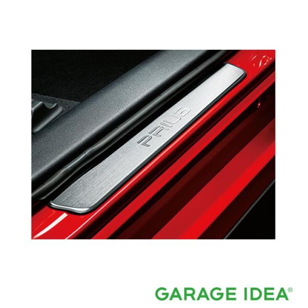 garageidea_prius-08382-47010