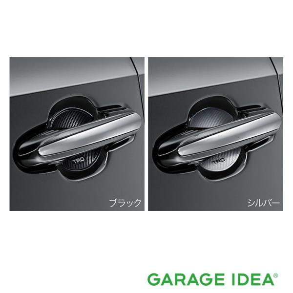 garageidea_rav4-ms010-00023