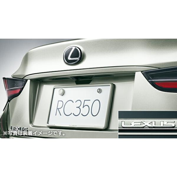 Lexus NX 300 ライセンスフレームセット LEXUS レクサス 純正 アクセサリー パーツ NX300 NX300h