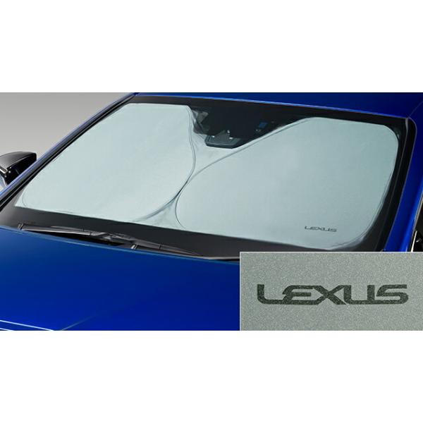 LEXUSレクサス純正品フロントウィンドウサンシェード日除け新型　現行品 LEXUS レクサス 純正 アクセサリー パーツ RCF フロントシェード 08202