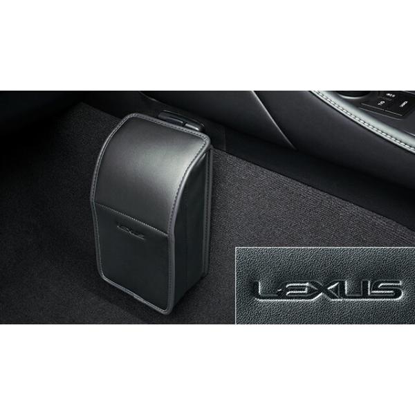 LEXUS レクサス純正クリーンボックス 新品 LEXUS レクサス 純正 アクセサリー パーツ RCF クリーンボックス 08480