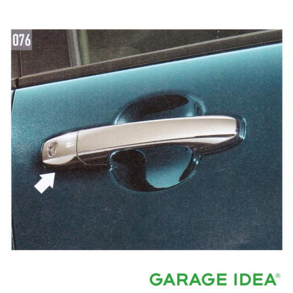 garageidea_rocky-08440-k1005