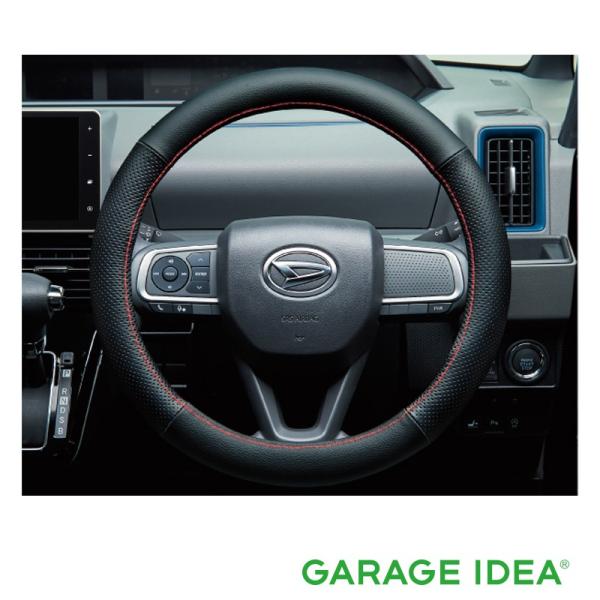 【未使用】ダイハツ純正 アトレー 本革ステアリングカバー 08460-K9002 garageidea_rocky-08460-k9002