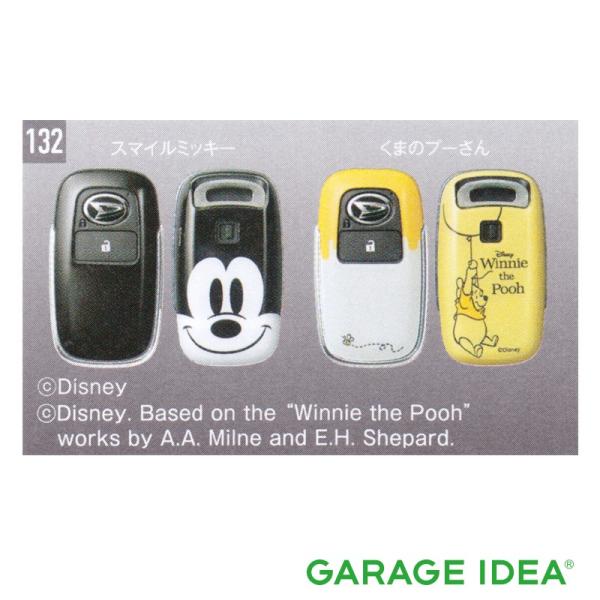 garageidea_rocky-08630-k9061