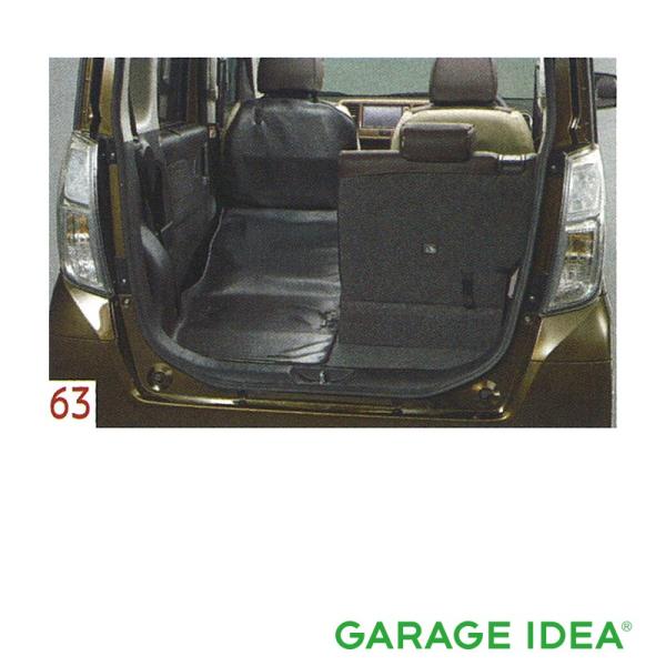 NISSAN 日産 純正 アクセサリー DAYZROOX デイズルークス ラゲッジマット H4904-6A4B0 B21A DSWC0 パーツ