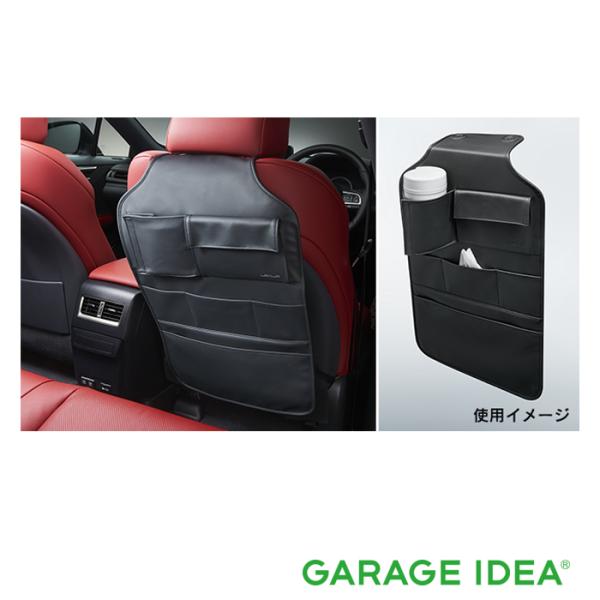garageidea_rx450h-0822b-00010