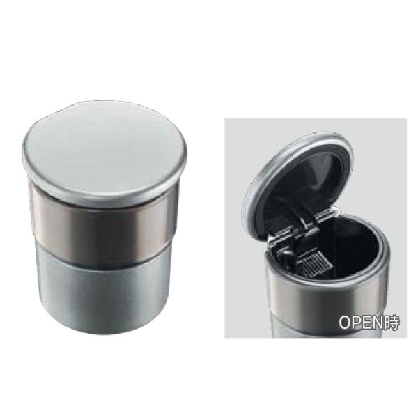 レクサス（LEXUS） レクサスRZ 灰皿(ベーシック) 082B0-00020 RZ550e