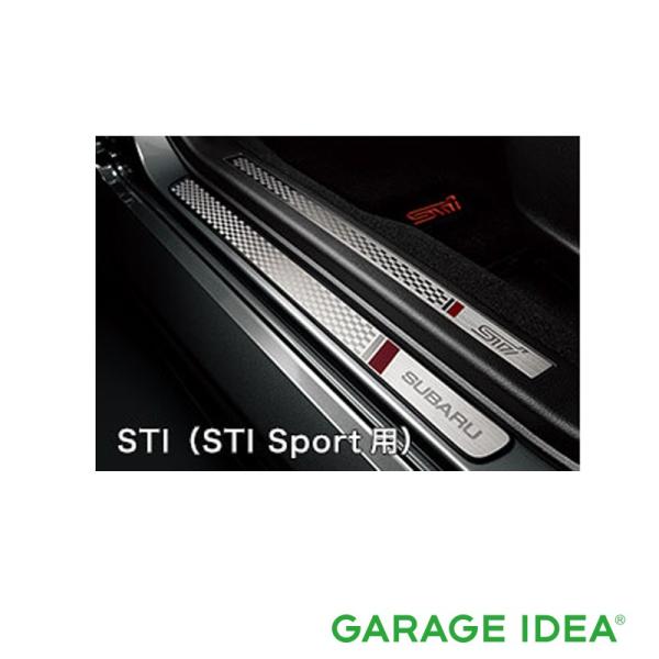 SUBARU スバル 純正 アクセサリー パーツ  WRX  S4 STI サイドシルプレート STI (STI Sport用) E1017VA600  VAG