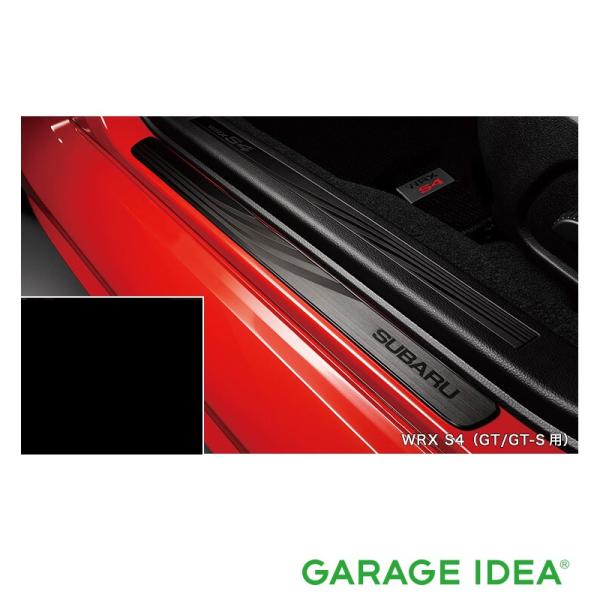 SUBARU(スバル)純正部品 WRX S4 STI 【VAGG4V8】 カロッ Amazon | SUBARU(スバル)純正部品 WRX S4 STI 【VAGG4V8