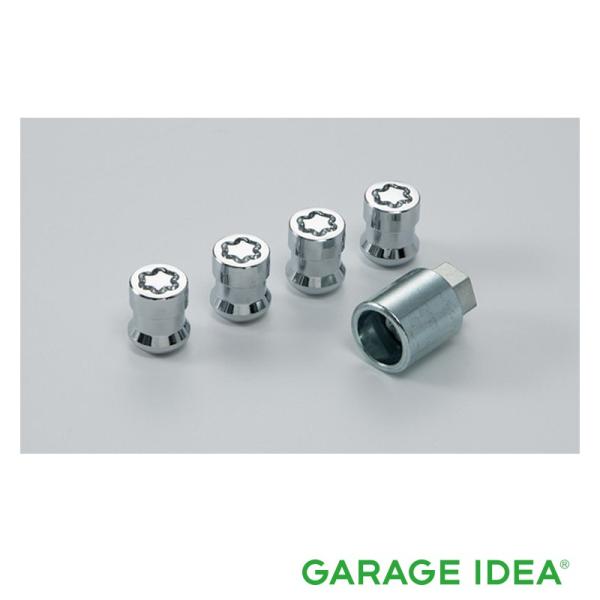 garageidea_s660-08w42-sjk-003a