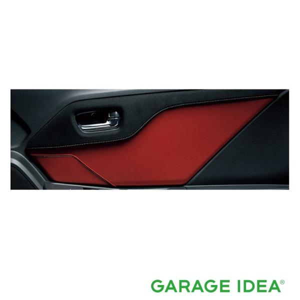 S660 HONDA ホンダ 純正 アクセサリー パーツ ドアライニング