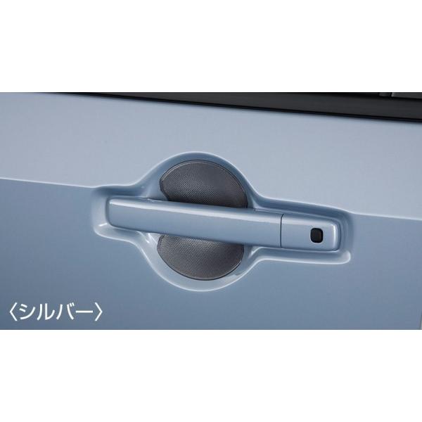 garageidea_sakura-h0656-7pa1a