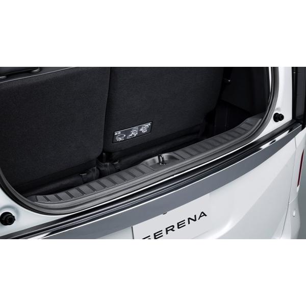 セレナ NISSAN 日産 純正 アクセサリー パーツ SERENA セレナハーフ