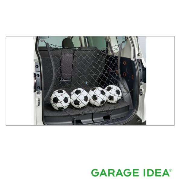 garageidea_sienta-08250-52020-1