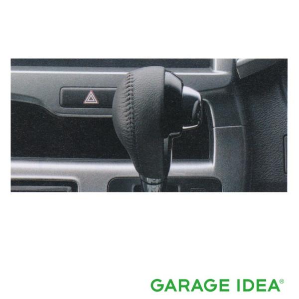 SUZUKI スズキ 純正 アクセサリー パーツ SOLIO ソリオ 革巻シフトノブ (AGS車用) 28160-81PN0-C48 28165-81PN0-W
