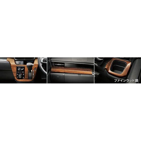 garageidea_stella-j1347k5130