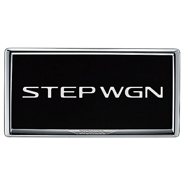 ステップワゴン未開封 アクセサリー部品 ホンダ（HONDA） 純正 アクセサリー パーツ STEPWGN SPADA
