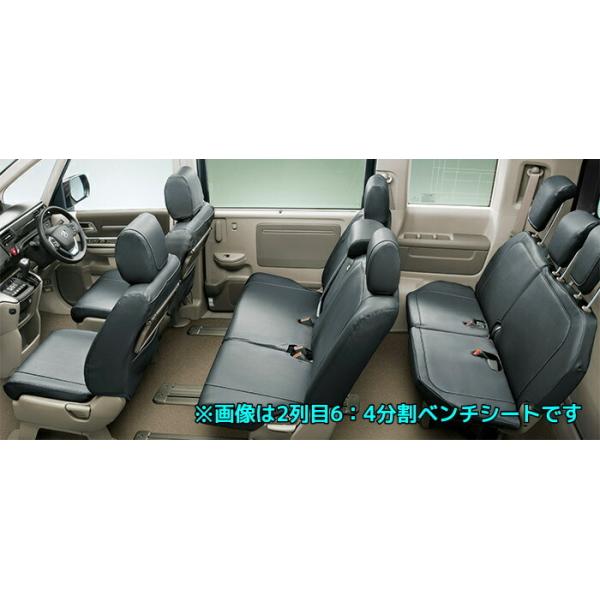 【純正】ホンダ ステップワゴン ラゲッジトレー（2列目キャプテンシート車用） ステップ ワゴン ステップワゴン RP6,7,8系 純正： ラゲッジ