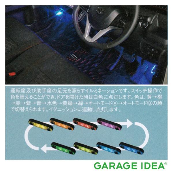 スズキ（SUZUKI） 純正 アクセサリー WAGONR ワゴンR ワゴンR