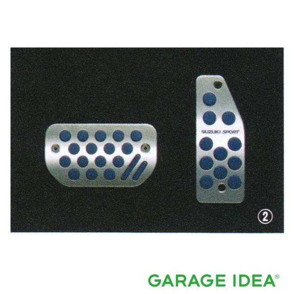 garageidea_swift-99144-52r10