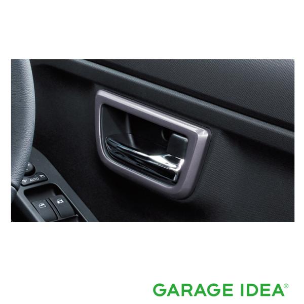 ダイハツ TAFT インナーハンドルベゼルパネル 08165-K2011 ダイハツ（DAIHATSU） 純正 アクセサリー パーツ TAFT タフト インナー