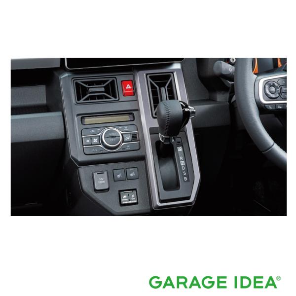 ダイハツ（DAIHATSU） 純正 アクセサリー パーツ TAFT タフト シフト