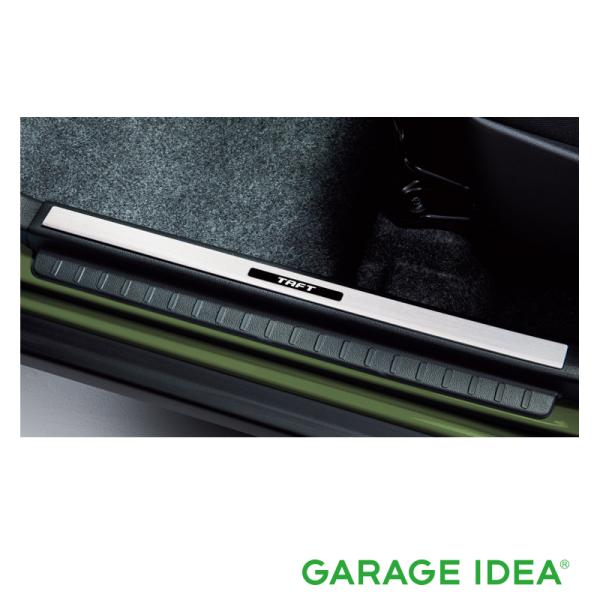 garageidea_taft-08260-k2031