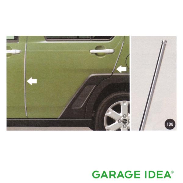 ダイハツ（DAIHATSU） 純正 アクセサリー パーツ TAFT タフト