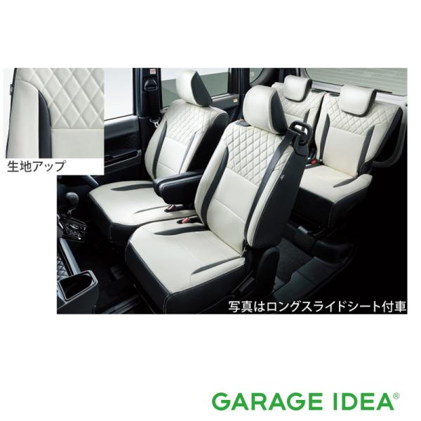 garageidea_tanto-08220-k2610