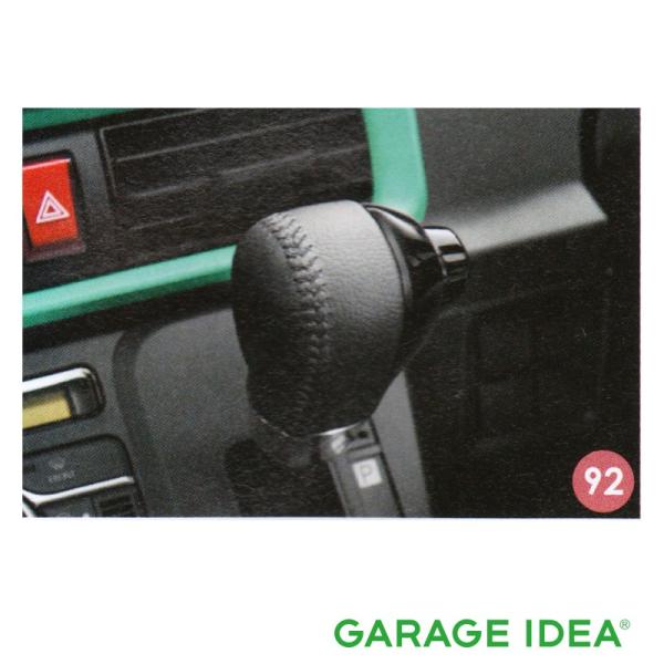 garageidea_tanto-08466-k2011