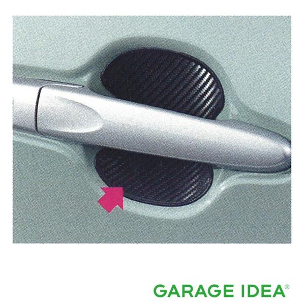 ⭐︎新車外し ダイハツ Mira TOCOT 純正 ドアアウターハンドル シルバー ダイハツ（DAIHATSU） 純正 アクセサリー Mira TOCOT ミラ トコット