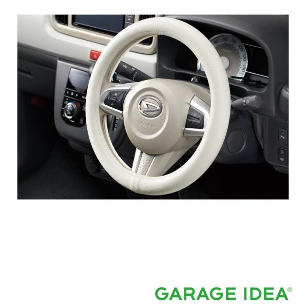 garageidea_tocot-08460-k9001
