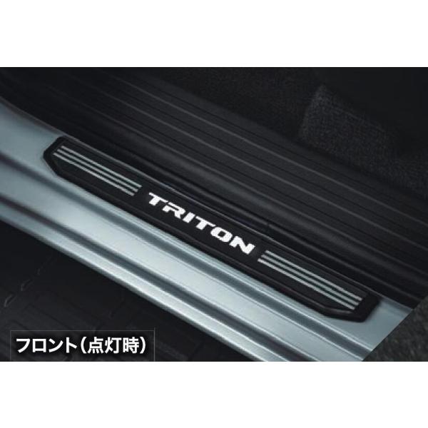 海外純正品 三菱トライトン LEDスカッフプレート 三菱（MITSUBISHI） 純正 アクセサリー パーツ トライトン TRITON