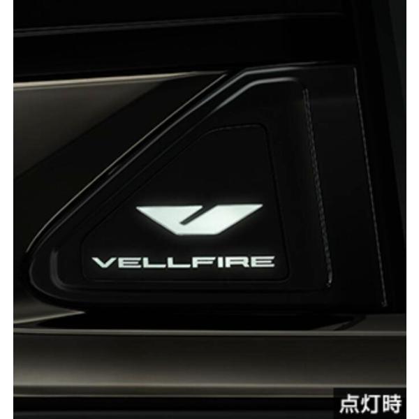 ヴェルファイア TOYOTA トヨタ 純正 アクセサリー パーツ VELLFIRE