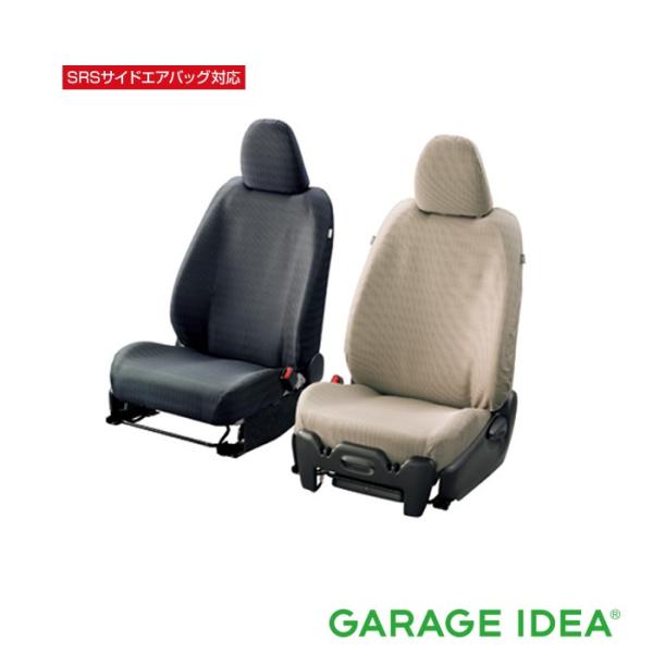 TOYOTA トヨタ 純正 アクセサリー Vitz ヴィッツフルシートカバー (撥水タイプ) ブラック 1台分 08220-52D91-C0 KSP130 NS