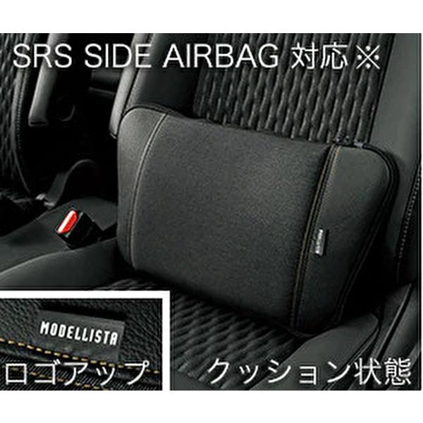モデリスタ スマートクッショントート トヨタ - メルカリ