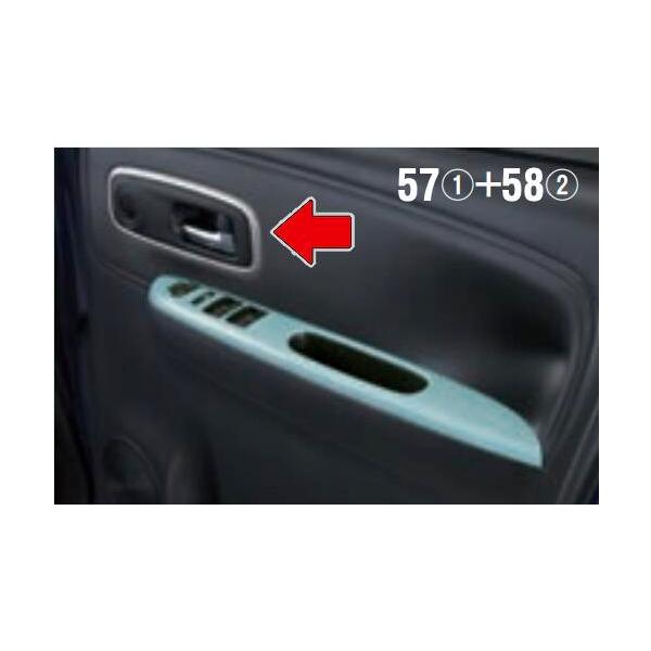 garageidea_wagonrsmile-99238-