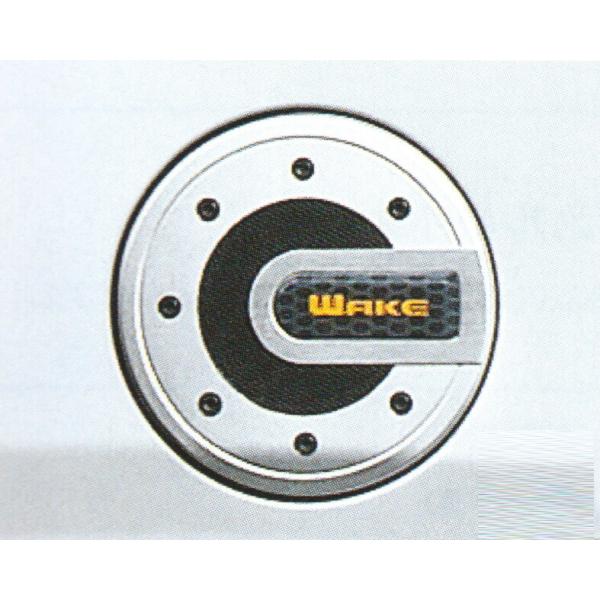 garageidea_wake-08400-k2151