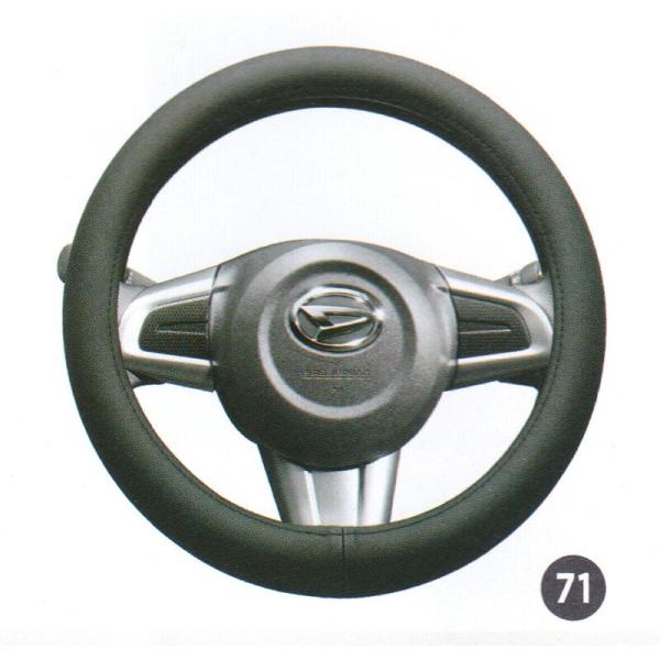 ウェイク DAIHATSU ダイハツ 純正 アクセサリー パーツ WAKE