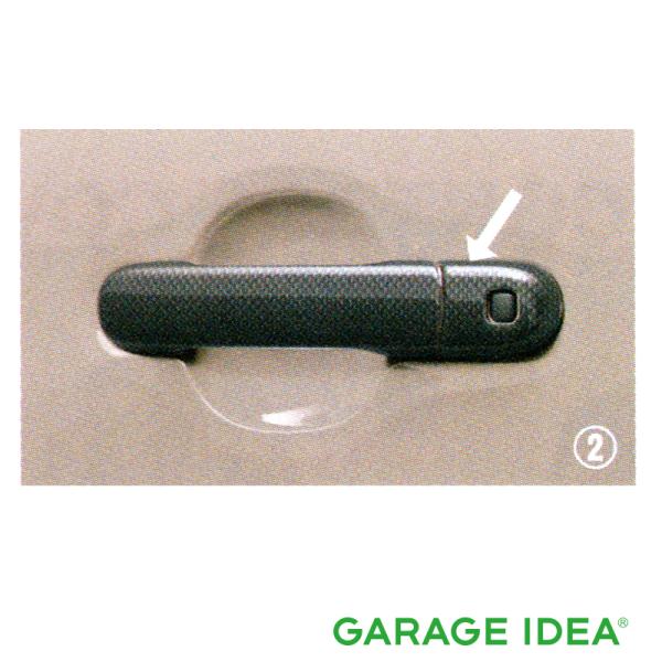 garageidea_xbee-99000-99013-dg7