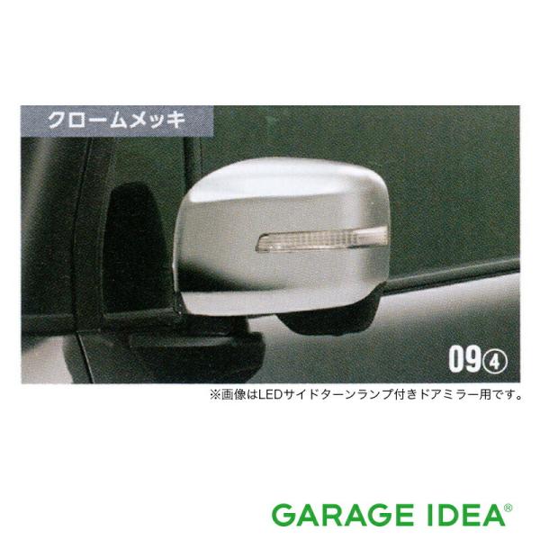 garageidea_xbee-99122-76r00