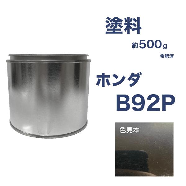 コード オデッセイ みんな探してる人気モノ コード オデッセイ