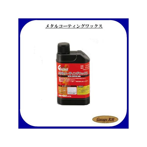 fCgi DAYTONA ^R[eBObNX  96319